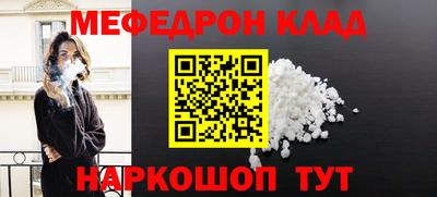гашишное масло Донской