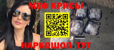 кокаин перу Донецк