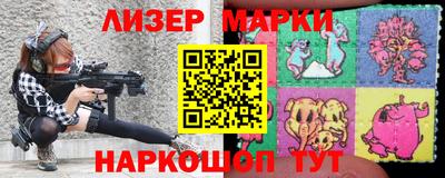 кокаин перу Донецк