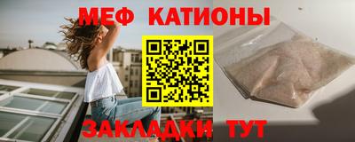 метадон Дубна