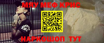 метадон Дубна