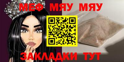 кокаин перу Донецк