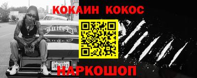 метадон Дубна
