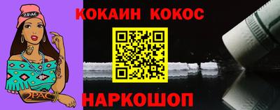 метадон Дубна
