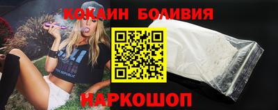 гашишное масло Донской