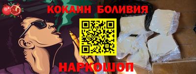 гашишное масло Донской