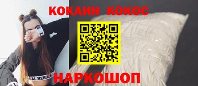 метадон Дубна