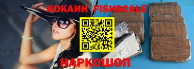 метадон Дубна