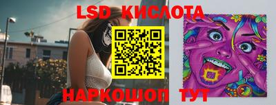 гашишное масло Донской