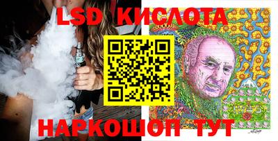 гашишное масло Донской