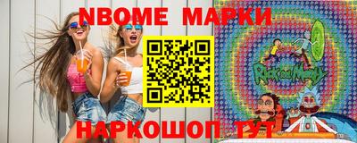 гашишное масло Донской