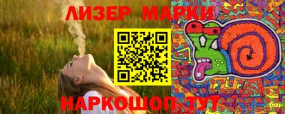 кокаин перу Донецк