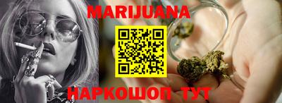 кокаин перу Донецк