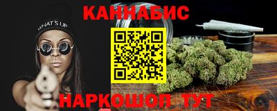кокаин перу Донецк
