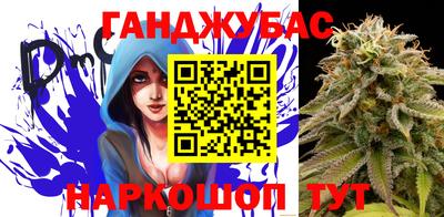 кокаин перу Донецк