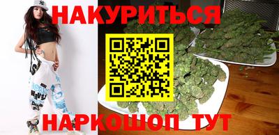 кокаин перу Донецк