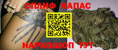 метадон Дубна