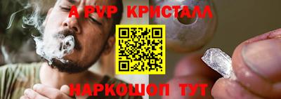 метадон Дубна