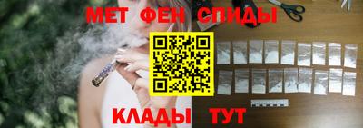 гашишное масло Донской