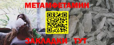 кокаин перу Донецк