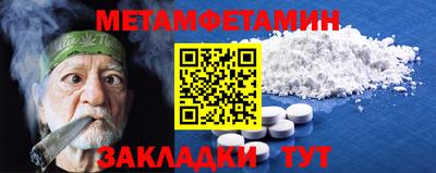 кокаин перу Донецк