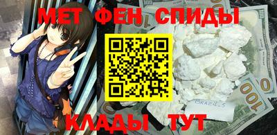 метадон Дубна