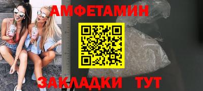 гашишное масло Донской