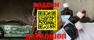 метадон Дубна