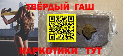 кокаин перу Донецк