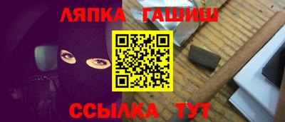кокаин перу Донецк