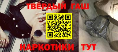 метадон Дубна
