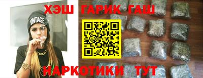 метадон Дубна