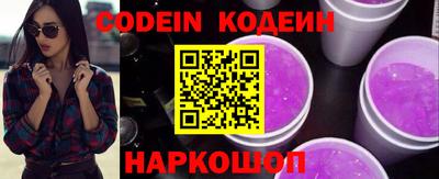 метадон Дубна