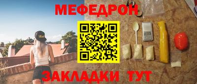 метадон Дубна