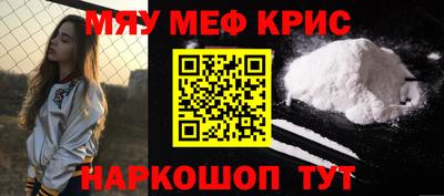 кокаин перу Донецк